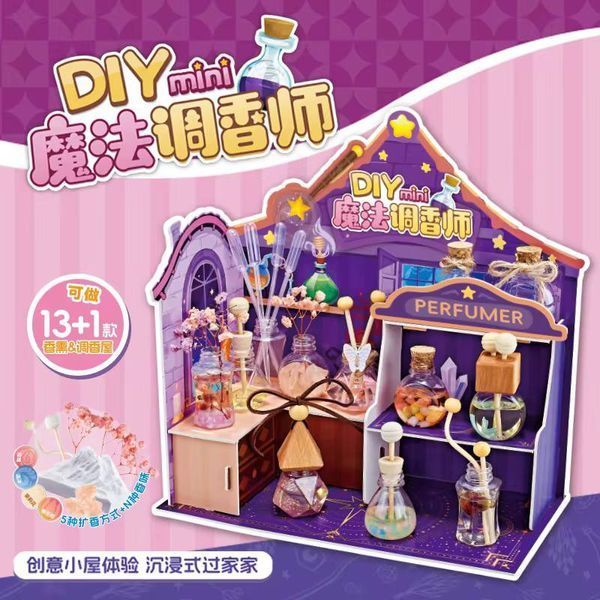 Набір для створення парфумів Ebayro "Магічні парфуми" DIY Magic Perfumer 13-в-1 8007-12 фото