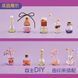 Набір для створення парфумів Ebayro "Магічні парфуми" DIY Magic Perfumer 13-в-1 8007-12 фото 5