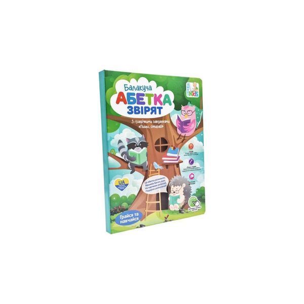 Інтерактивна навчальна книжка Limo Toy &laquo;Абетка звірят&raquo; українською мовою SK 0052 фото