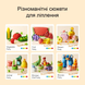 Маса для Ліплення М'яке Тісто Mideer , 12 кольорів MD1501 фото 5
