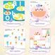 Набір для малювання пальцями Mirola "Finger Painting Activity Book" 50 сторінок MK95645 фото 8