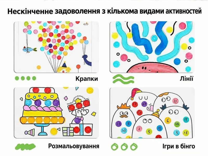 Набор точечных маркеров-штампов Jar Melo "Dot Family: Веселая Семья" 6 цветов JA99537 фото