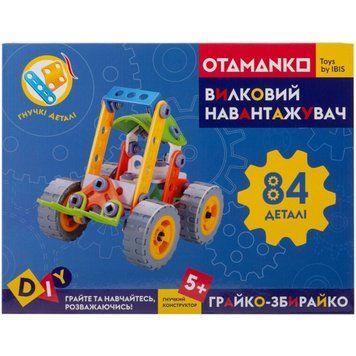 Детский конструктор Otamanko Грайко-Збирайко, гибкий 84 детали 532.01.72 фото