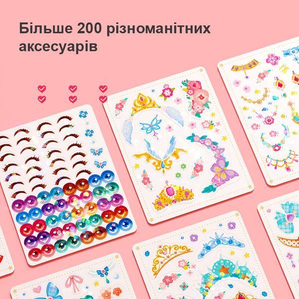 Набор стилиста 3 в 1 Чудесные принцессы Mideer MD3378 фото