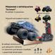 Дитячий ігровий набір OTAMANKO &laquo;Злітачки&raquo;: 4 металеві машинки з пусковою установкою та трампліном 532.03.94 фото 2