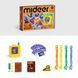 Детская настольная игра Mideer "Поймай лиса" на внимание и скорость MD2412 фото 7